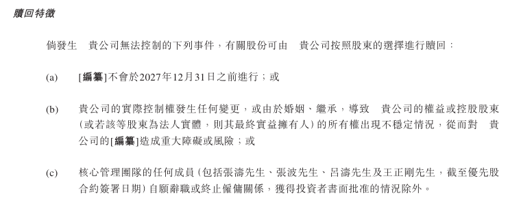 量化交易给理财者带来了怎样的红利与风险？