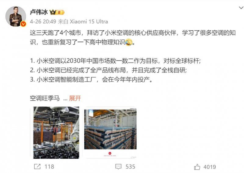 众汇平台众汇外汇交易平台的崛起，将来你会选择加入吗？