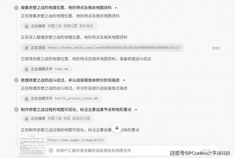 众汇wetrade官方网站掌握这些技巧，轻松选择适合你的量化交易软件排名精选