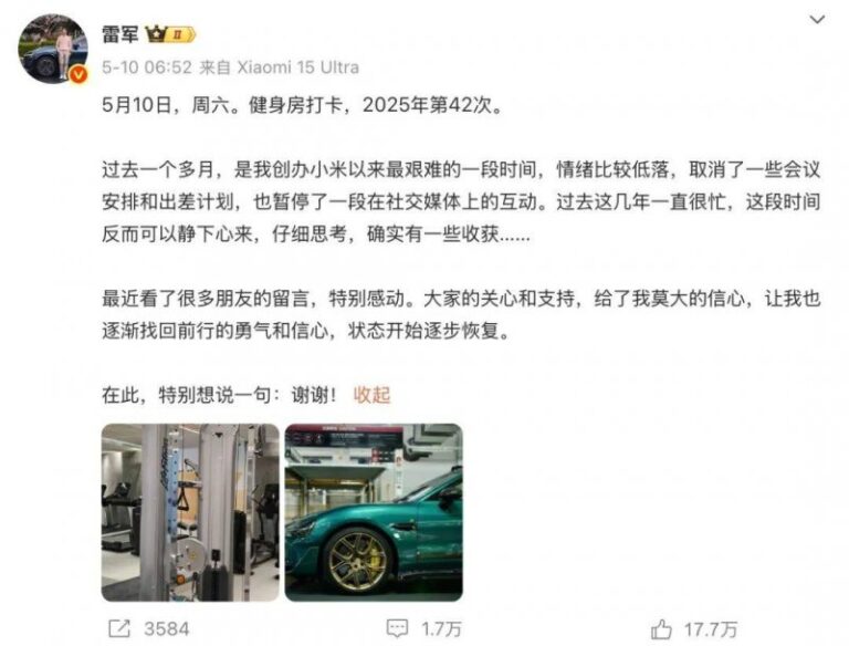 今日外汇行情波动剧烈，理财者如何应对？