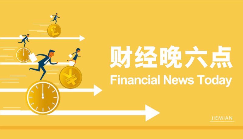 wetrade众汇平台国债利息从哪一天开展算？ 国债利息是从购买当天算吗？