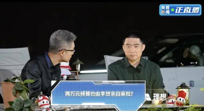 wetrade众汇官网2021年春节股市休市安排 春节股市什么时候停盘？